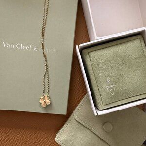 Van Cleef Vintage Alhambra Guilloche